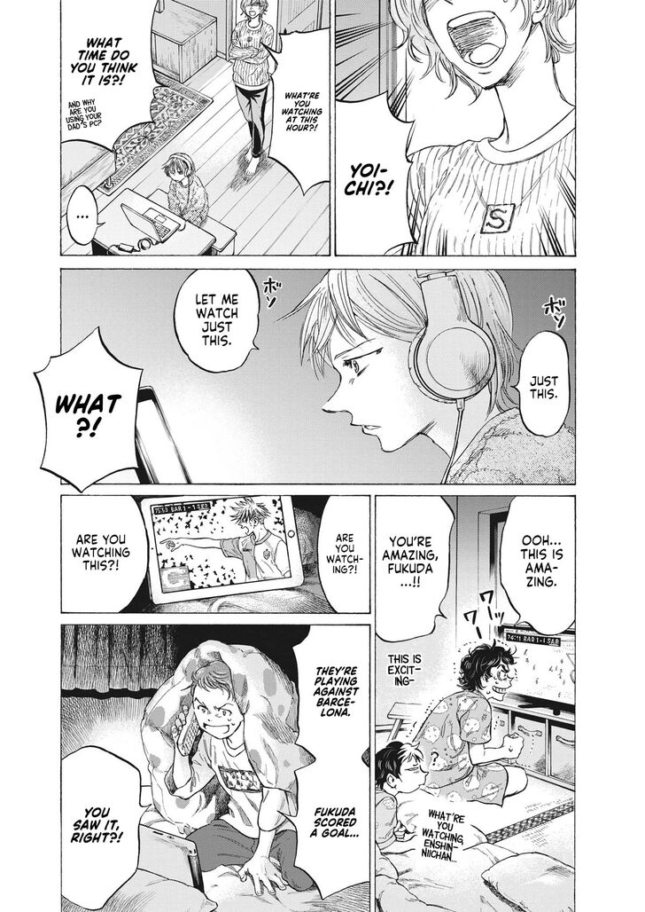 Ao Ashi, Chapter 333 image 10
